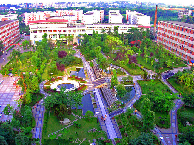 成都师范大学